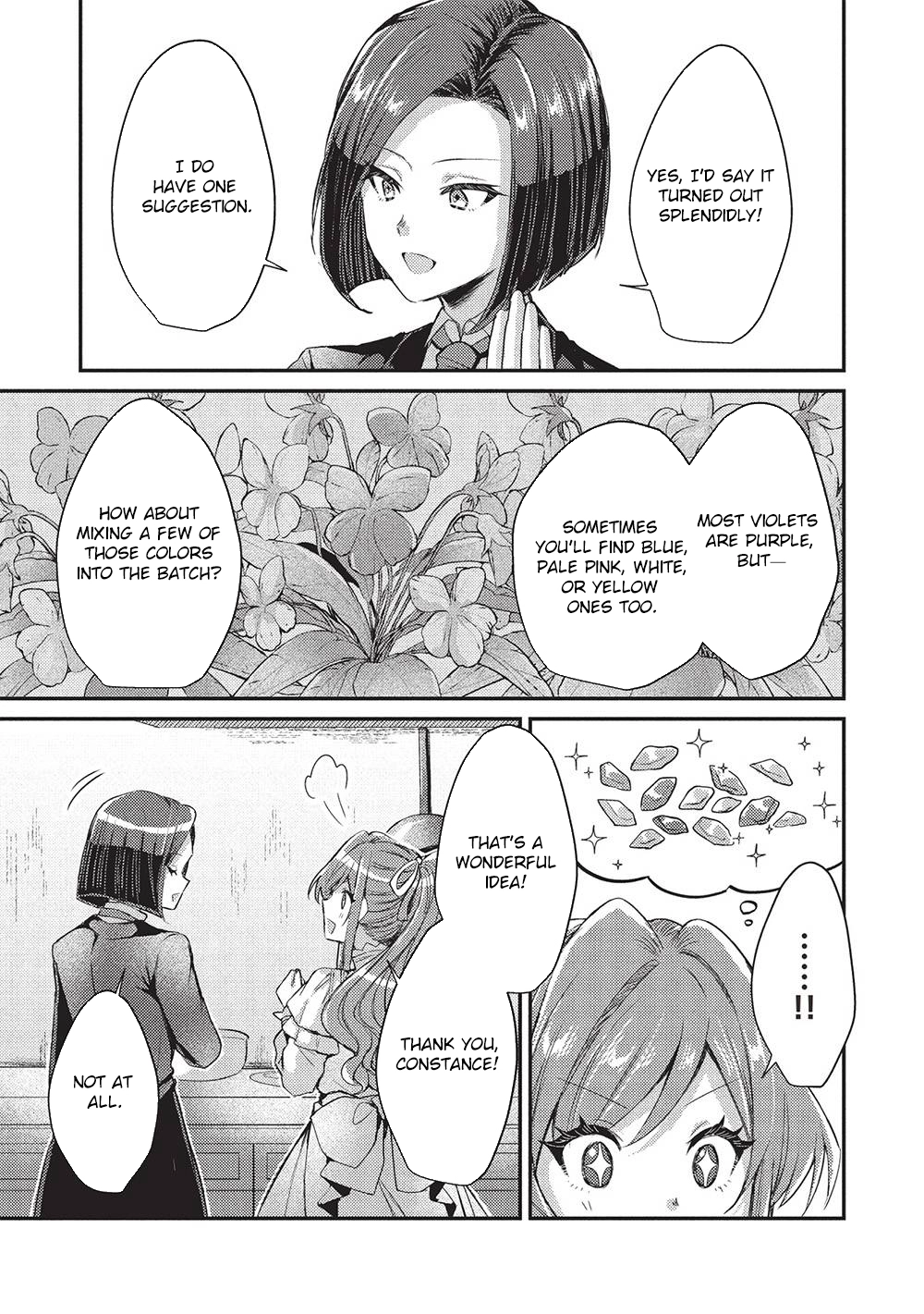The Slime Duke and the Fallen Noble Lady’s Surprisingly Happy Engagement Chapter 24 Page 19